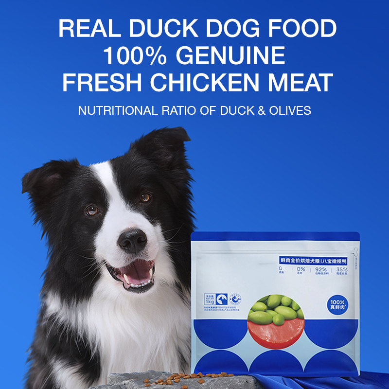 Oven Baked Complete Dog Food-1kg