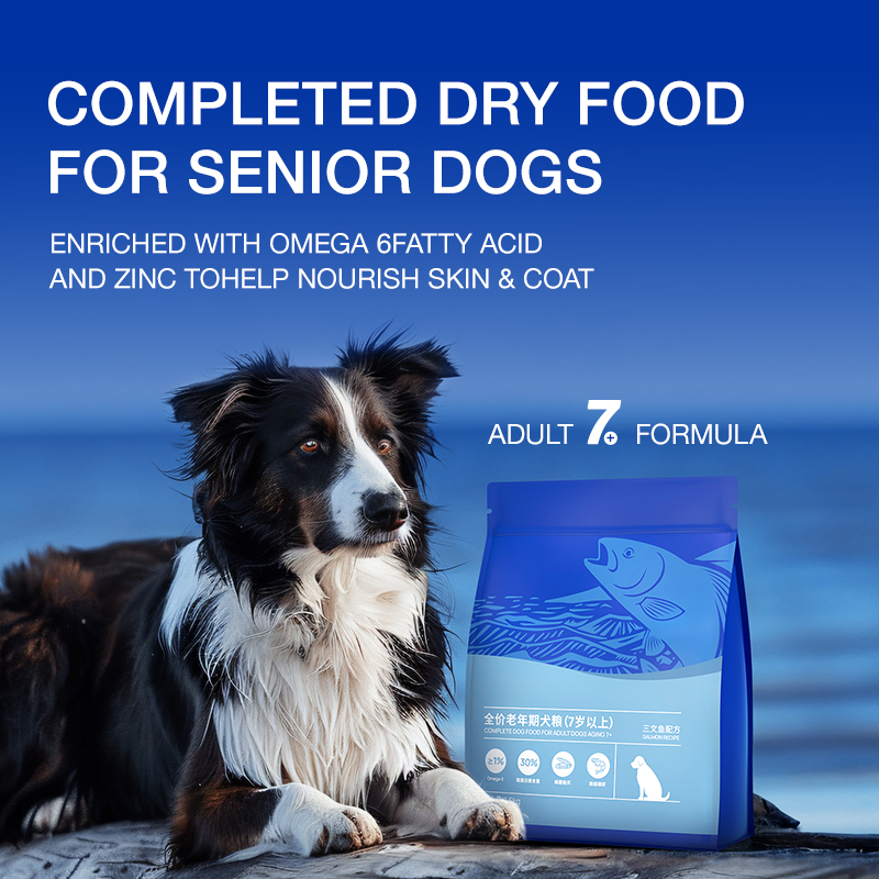 Completed food for Senior Dogs Age 7+,Salmon Recipe 1.5kg